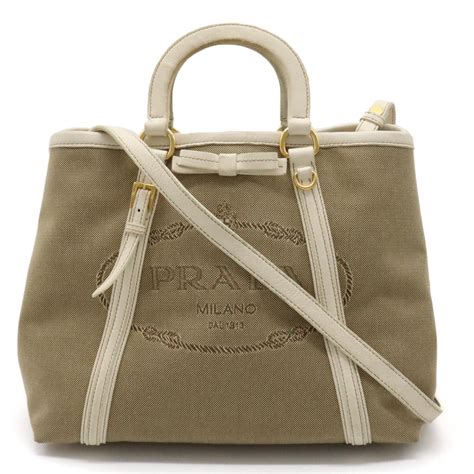 PRADA Jacquard Logo Tote Corda Talco 